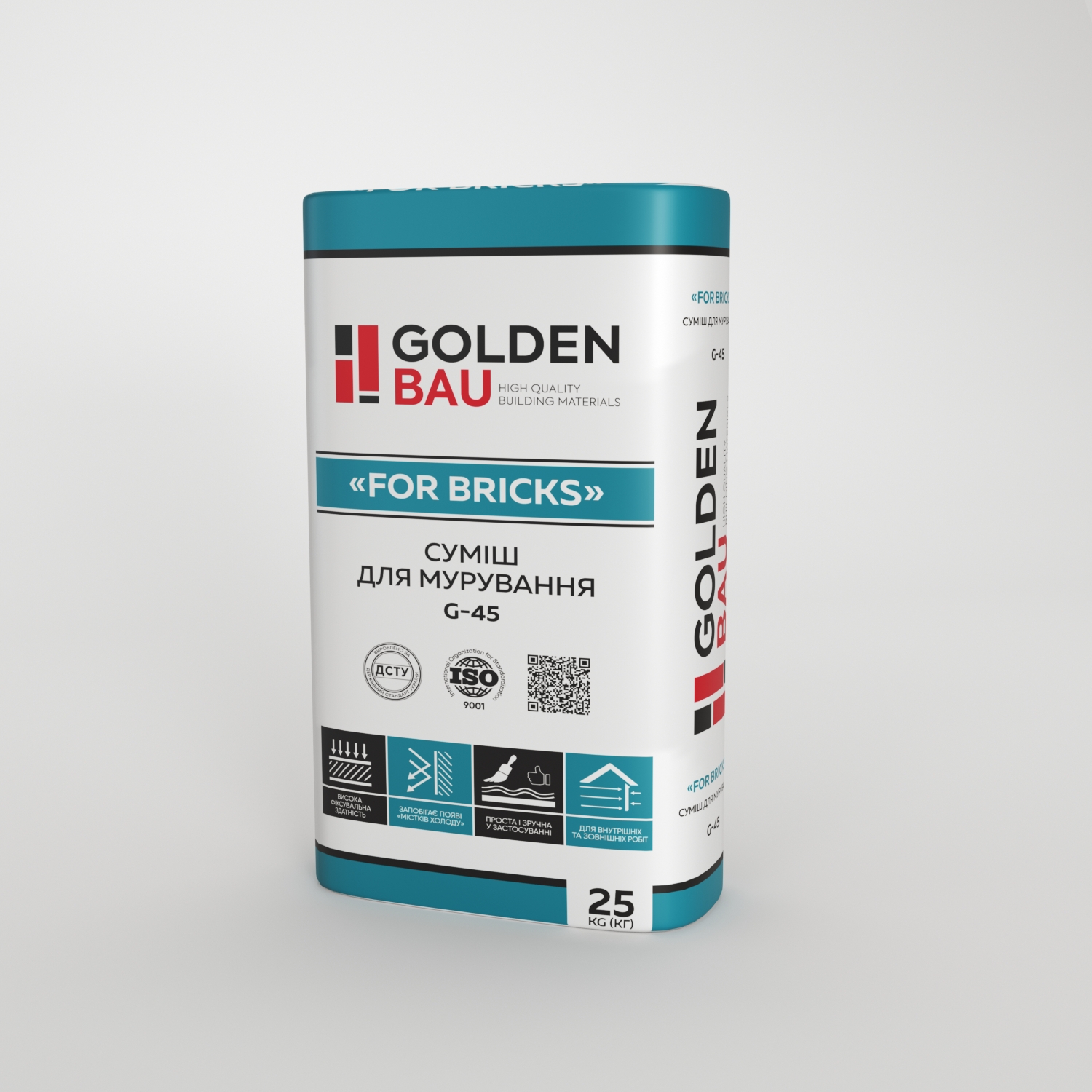 G-45 СУМІШ ДЛЯ МУРУВАННЯ «FOR BRICKS»